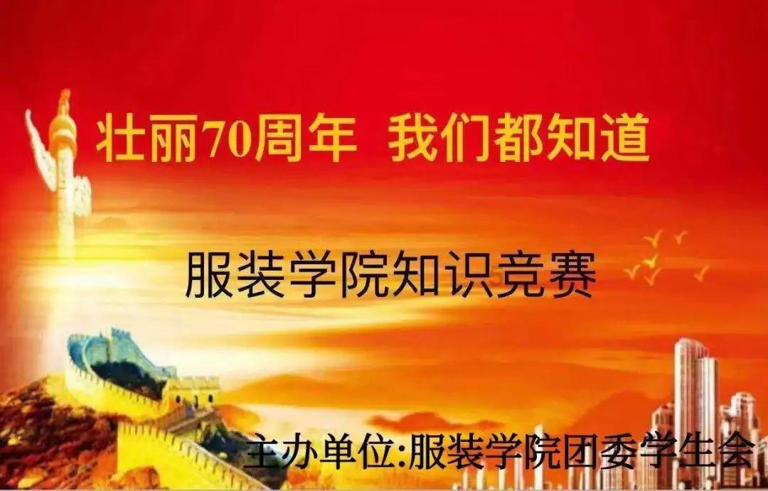 罗甸县多措并举助力搬迁群众就业增收|从喜搬新家到安居乐业